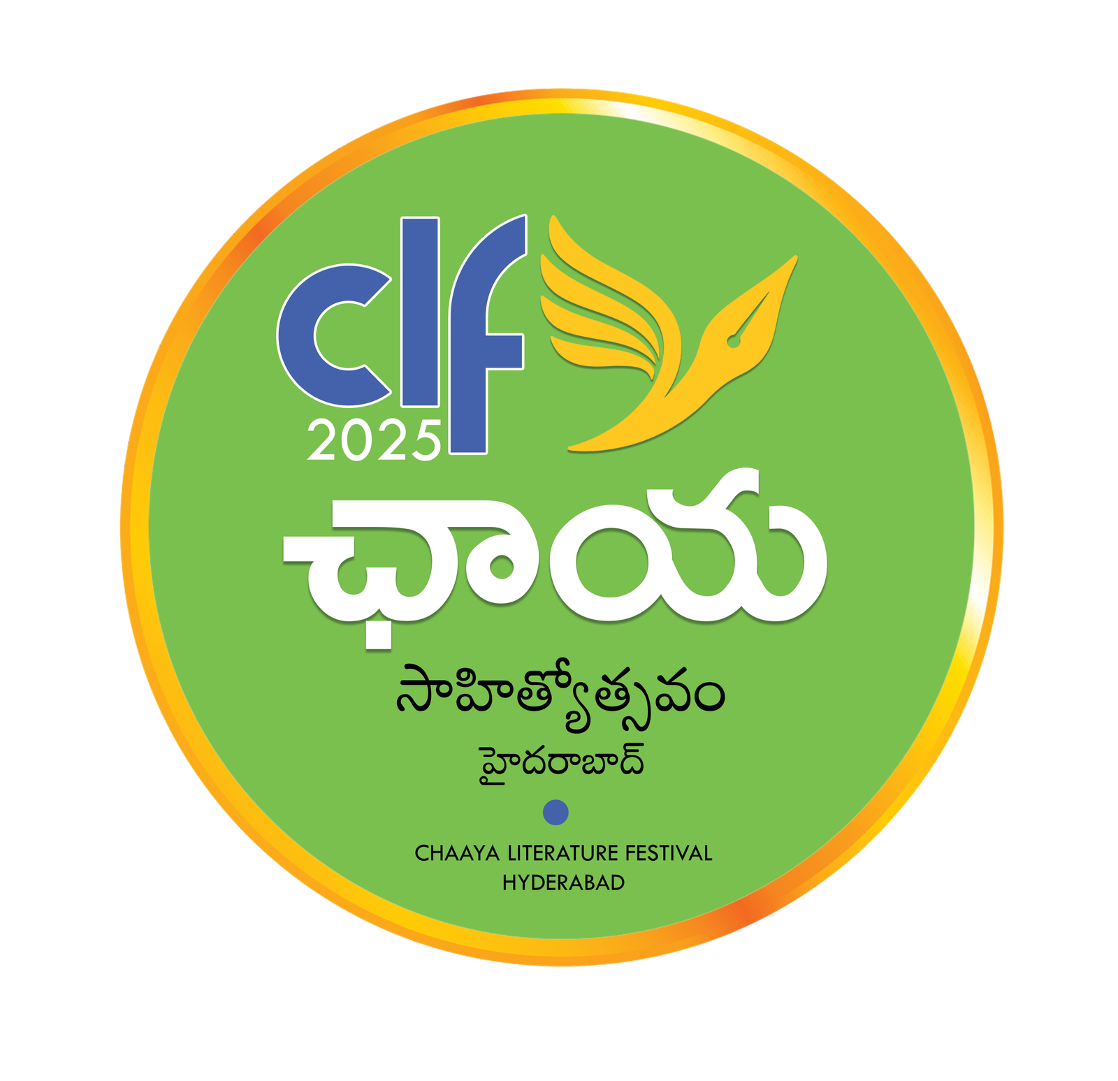 Chaaya Publications Logo