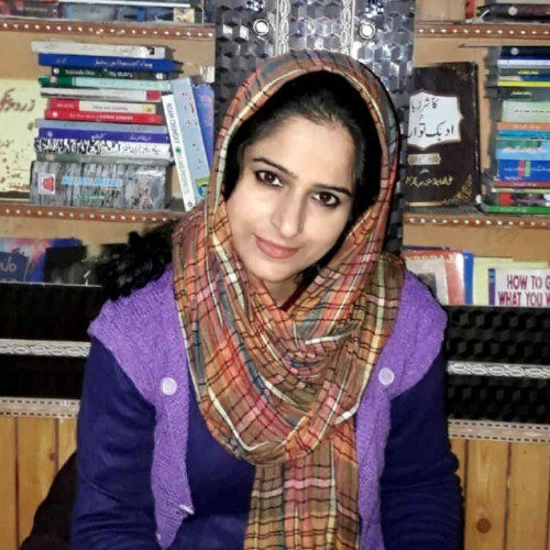Nighat Sahiba