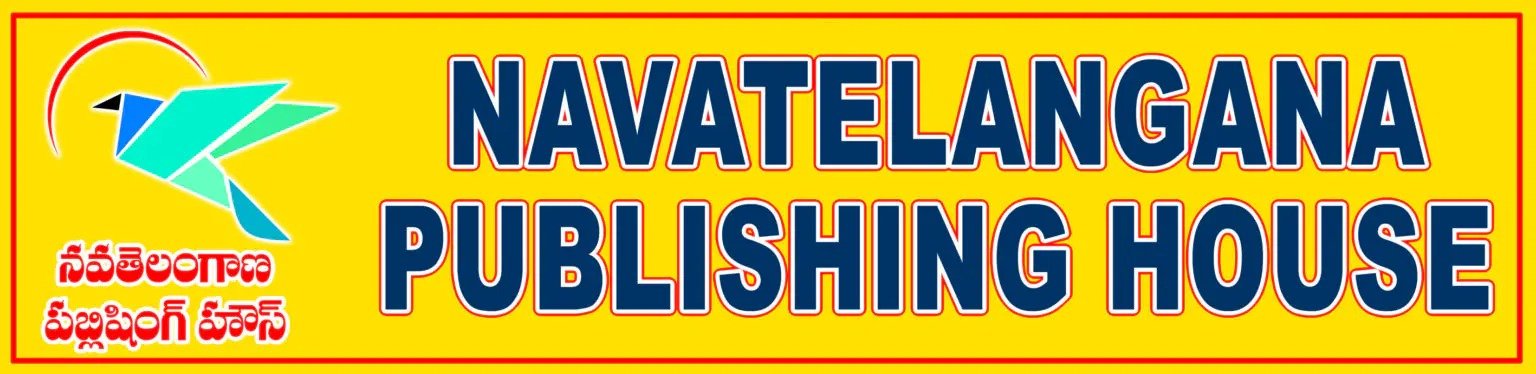 Nav logo