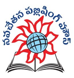 Nava Chethana Publishing House logo